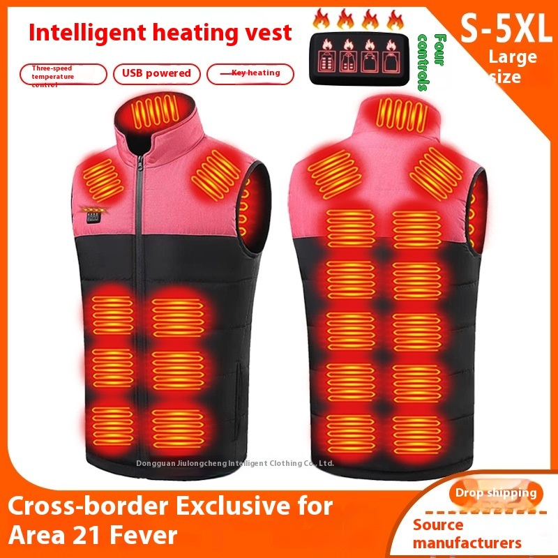 Color Matching Four-control Zone 21 Self-heating Vest V-neck - Image 9