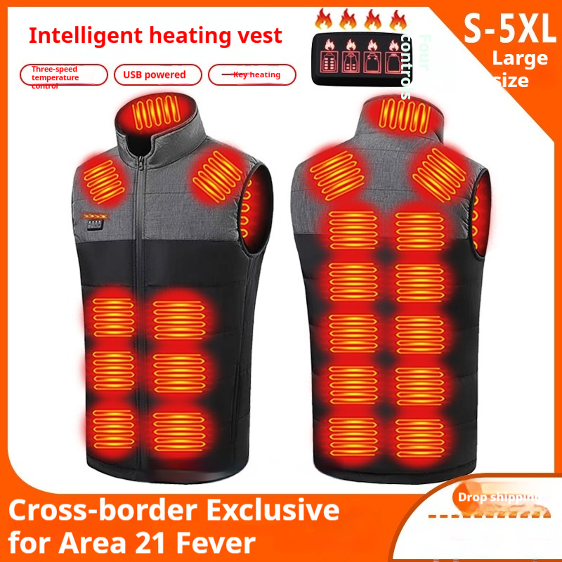 Color Matching Four-control Zone 21 Self-heating Vest V-neck - Image 6