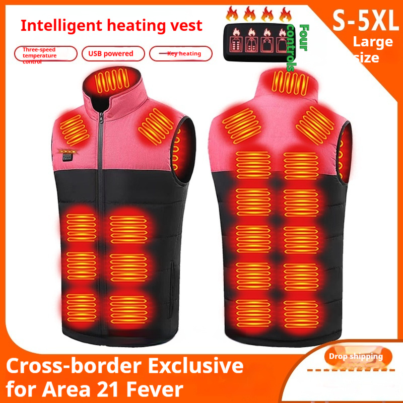 Color Matching Four-control Zone 21 Self-heating Vest V-neck - Image 7