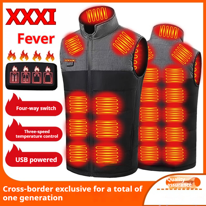 Color Matching Four-control Zone 21 Self-heating Vest V-neck - Image 2
