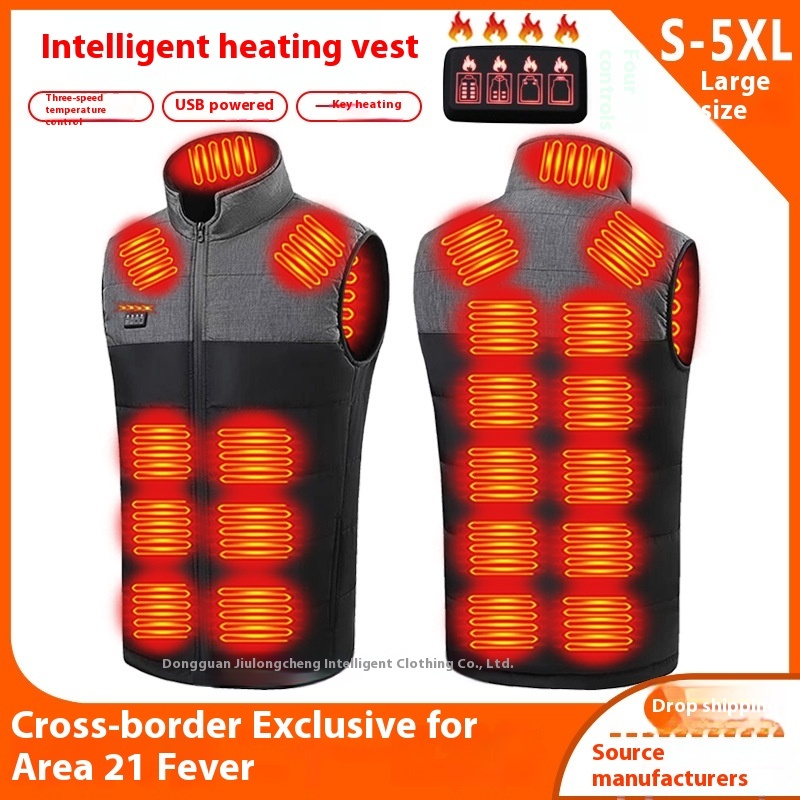 Color Matching Four-control Zone 21 Self-heating Vest V-neck - Image 8
